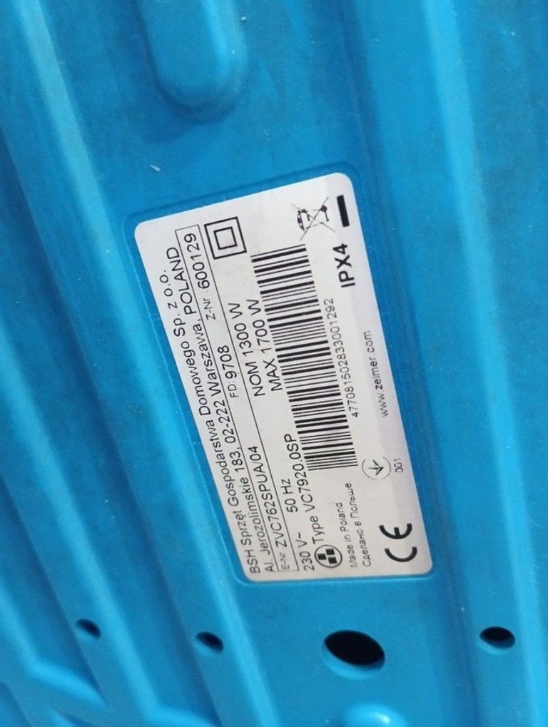 Дешиво Zelmer VC 7920.0 SP (ZVC762SPUA) с ломбарда