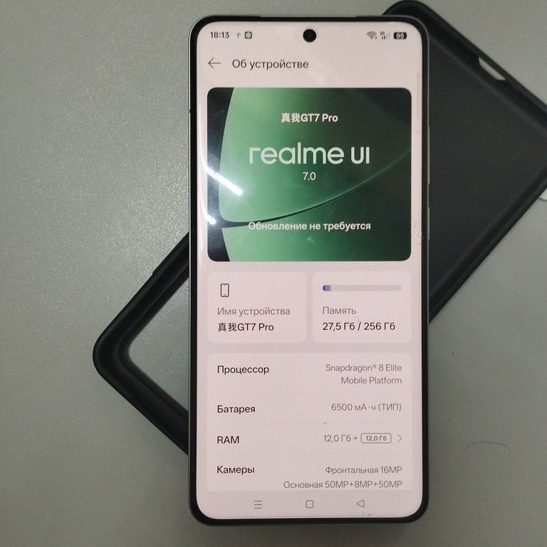 Купити Realme gt 7 pro 12/256gb Б/У
