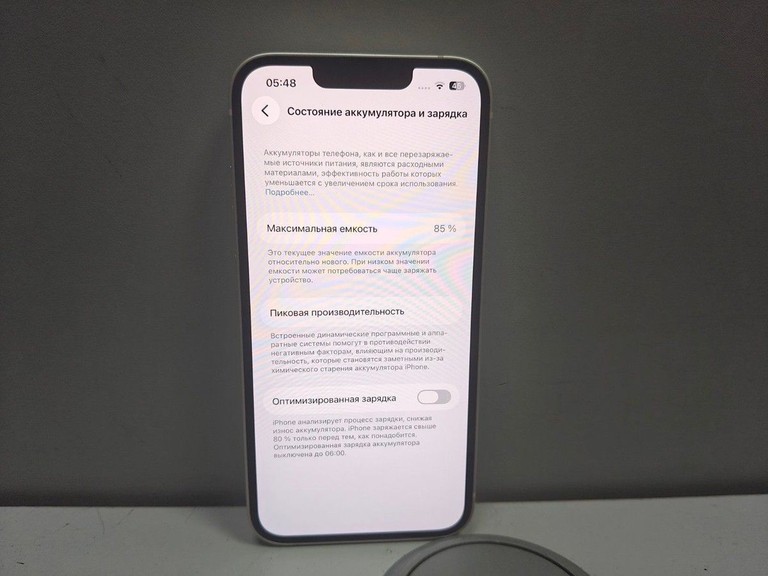 Дешево Apple iphone 13 128gb з ломбарду