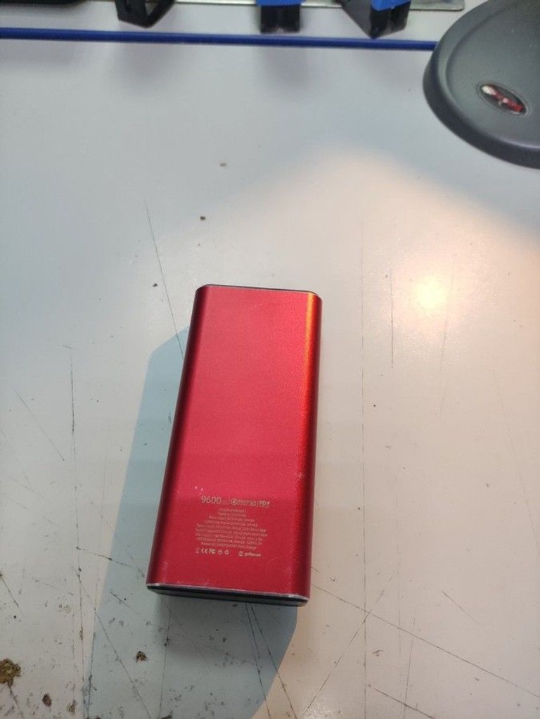 Оголошення Gelius gp-pb10211 9600mah Б/У