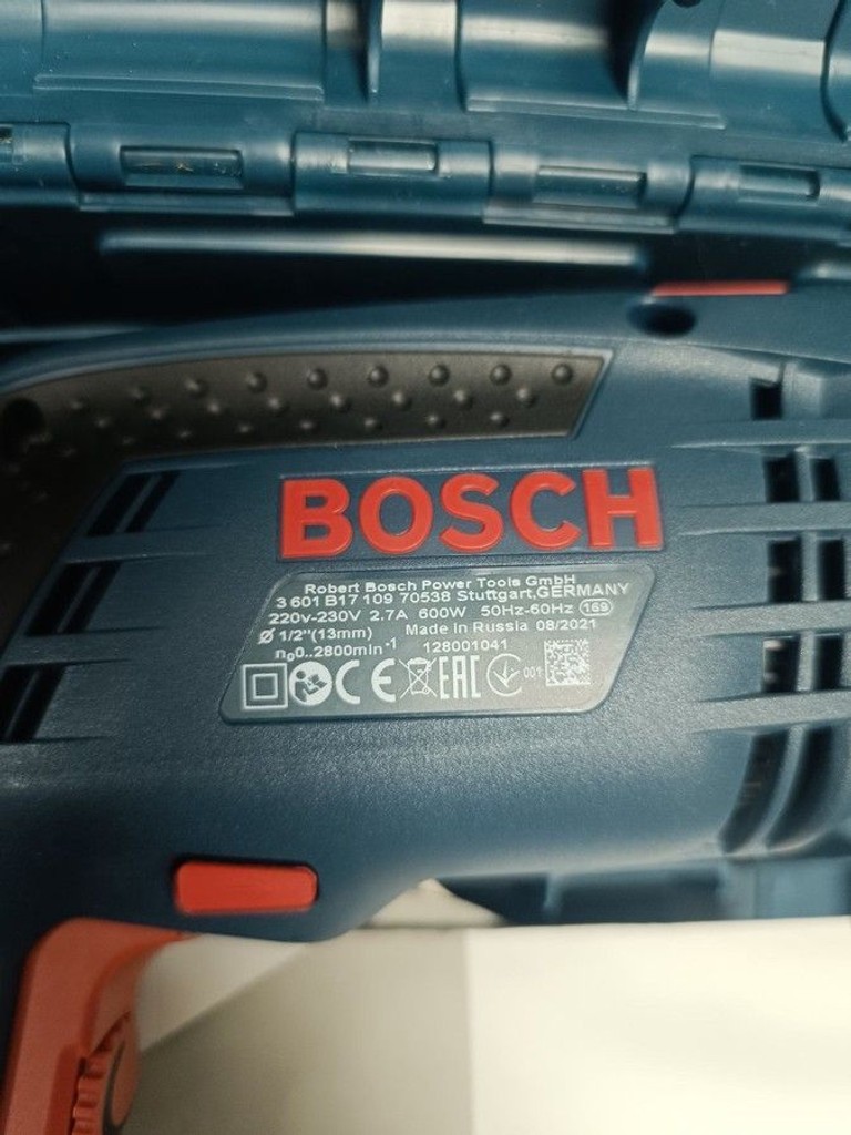 Дешево Bosch gsb 13 re з ломбарду