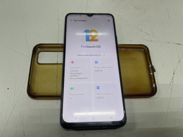 Купити Vivo y31 4/128gb Б/У