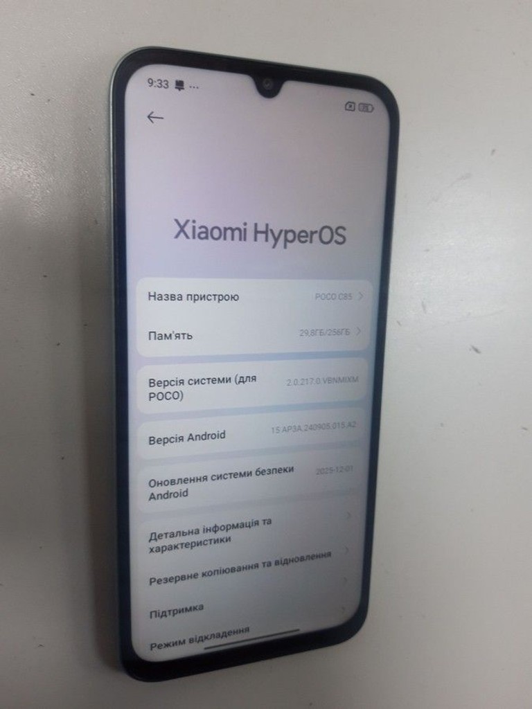 Poco C85 8/256GB Black Код:01-201064643. Зображення 9