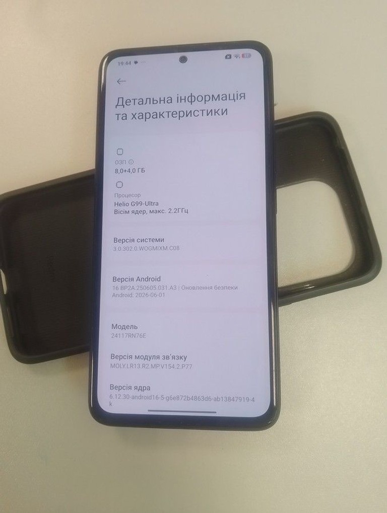 Оголошення Xiaomi redmi note 14 8/256gb Б/У
