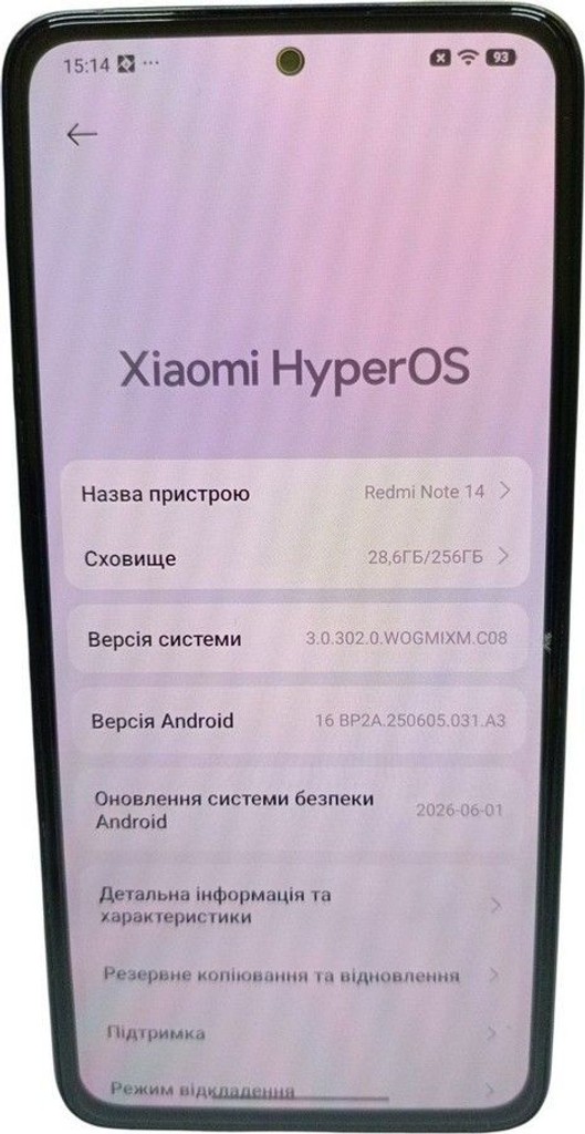 Оголошення Xiaomi redmi note 14 8/256gb Б/У