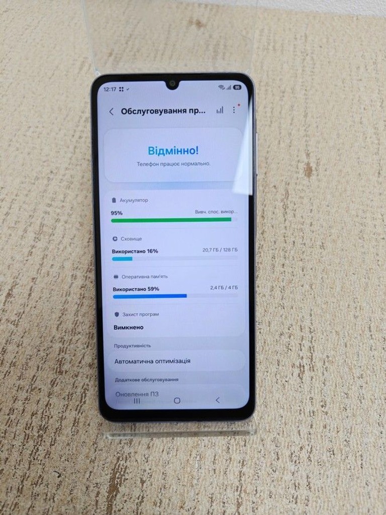 Дешево Samsung galaxy a07 4/128gb з ломбарду