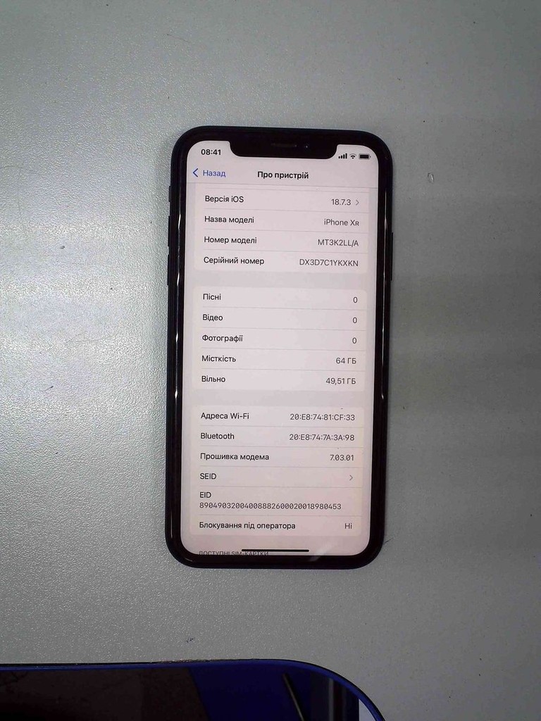 Дешево Apple iphone xr 64gb з ломбарду