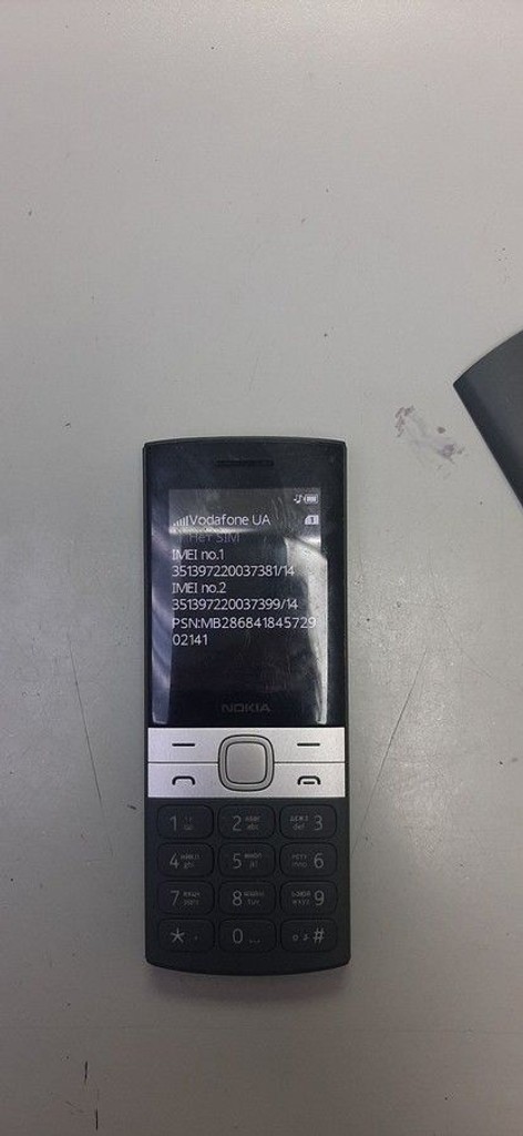 Оголошення Nokia 150 dual sim 2023 Б/У