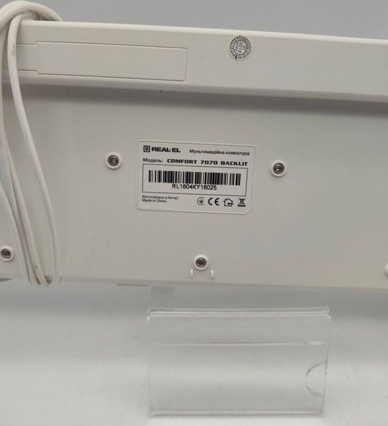 Розпродаж Real-El comfort 7070 backlit, продавець Техноскарб