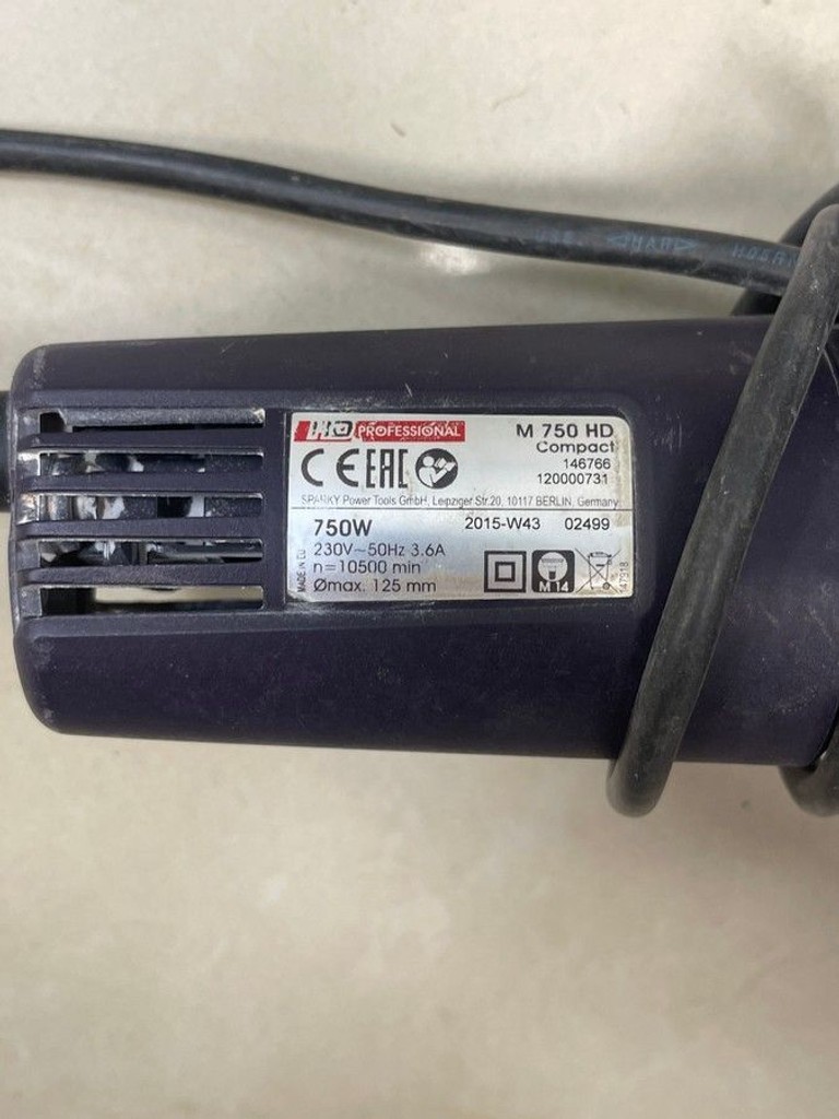 Дешиво Sparky M 750 HD с ломбарда