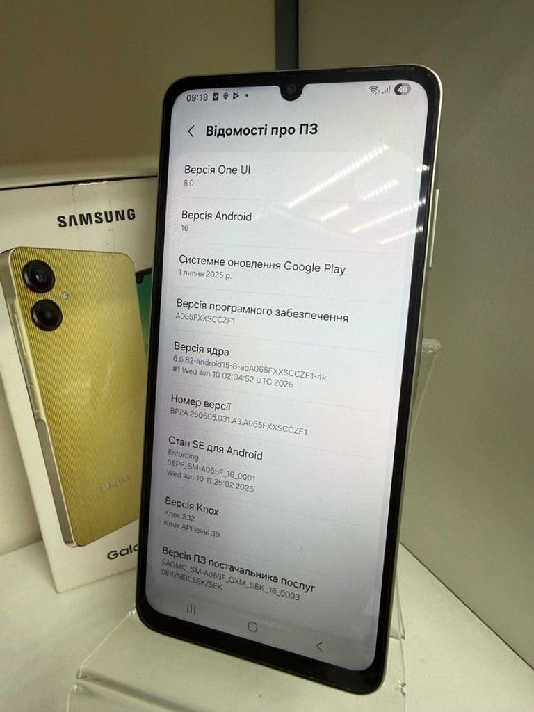 Дешево Samsung galaxy a06 4/128gb з ломбарду