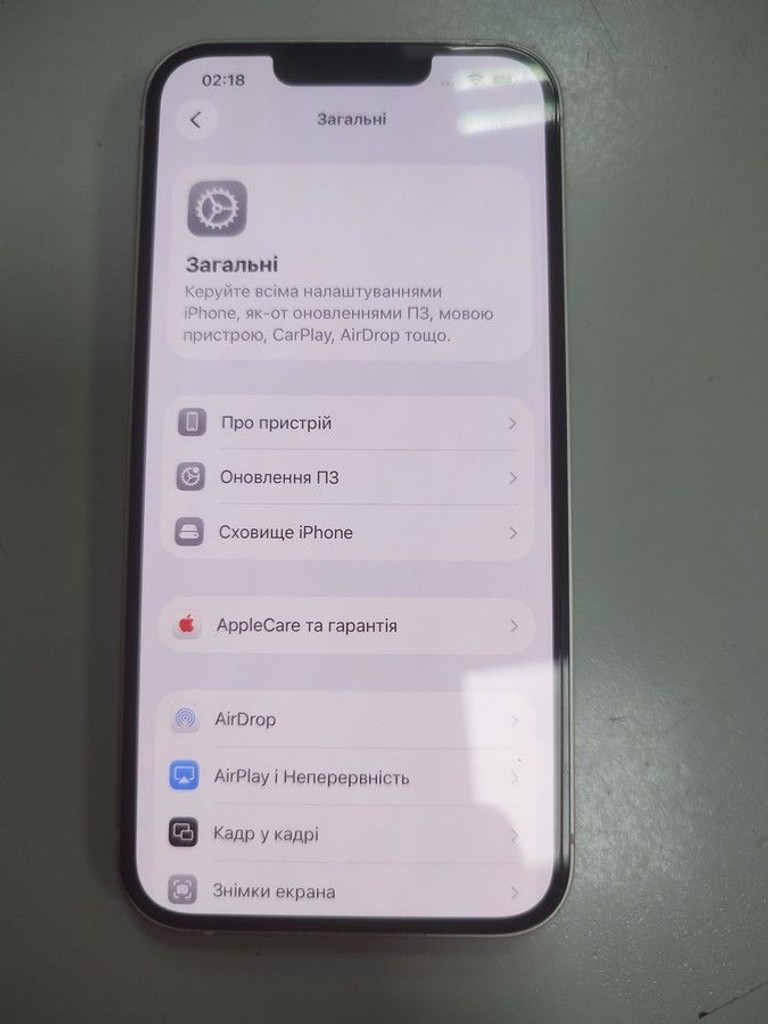 Розпродаж Apple iphone 13 128gb, продавець Техноскарб