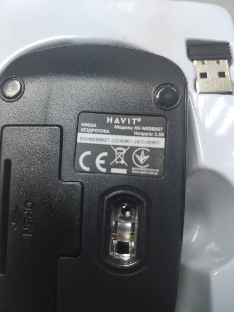Объявление Havit HV-MS989GT Black Б/У