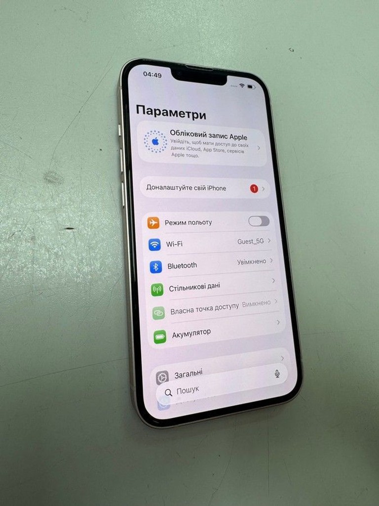 Дешево Apple iphone 13 128gb з ломбарду
