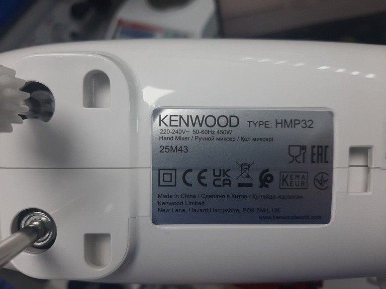 Дешиво Kenwood chefette lite hmp32.a0wh с ломбарда