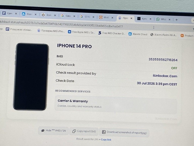 Дешиво Apple iphone 14 pro 256gb esim с ломбарда
