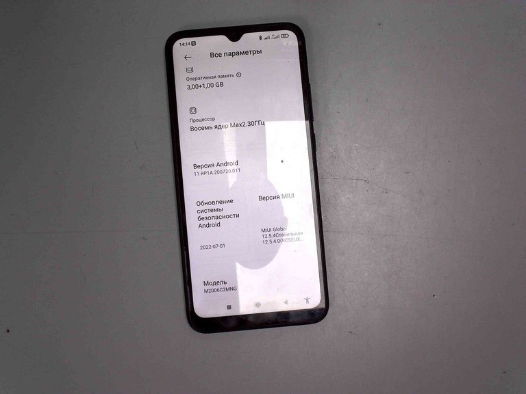 Дешиво Xiaomi redmi 9c nfc 3/64gb с ломбарда
