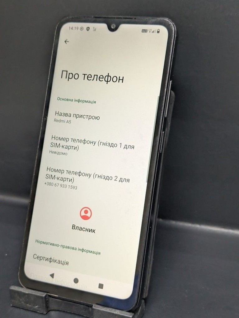 Объявление Xiaomi redmi a5 4/128gb Б/У