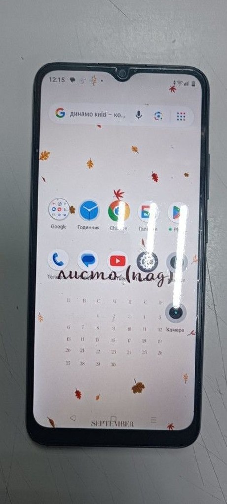 Объявление Realme c11 2021 4/64gb Б/У