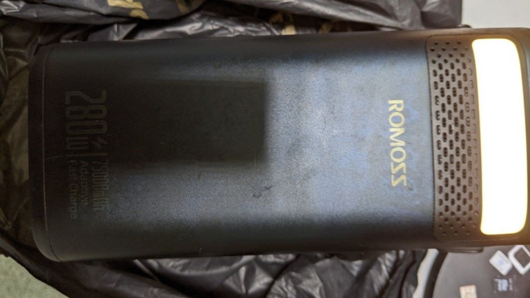 Объявление Romoss pmt75 75000mah Б/У