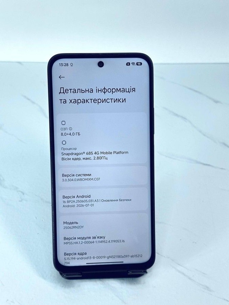 Дешево Xiaomi redmi 15 4g 8/256gb з ломбарду