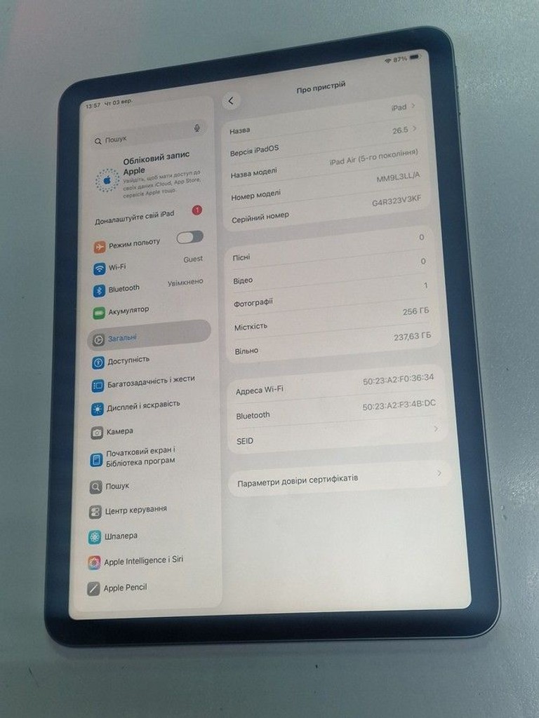 Оголошення Apple ipad air 2022 wi-fi 256gb Б/У