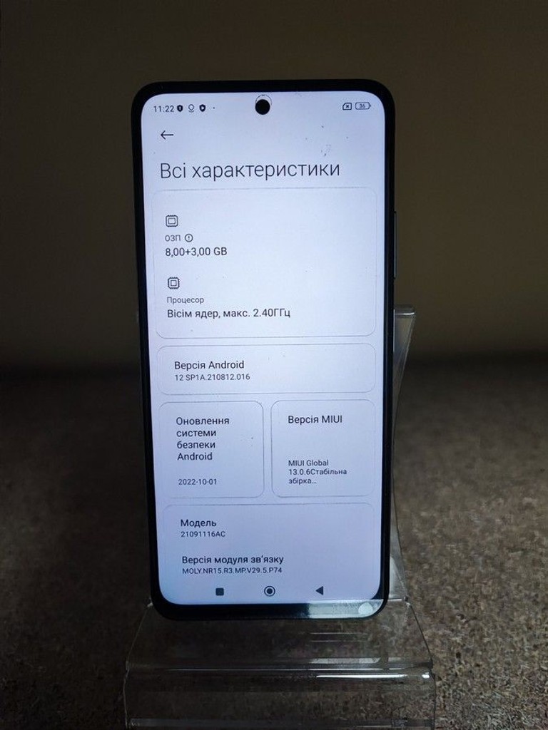 Дешево Xiaomi redmi note 11 8/128gb з ломбарду