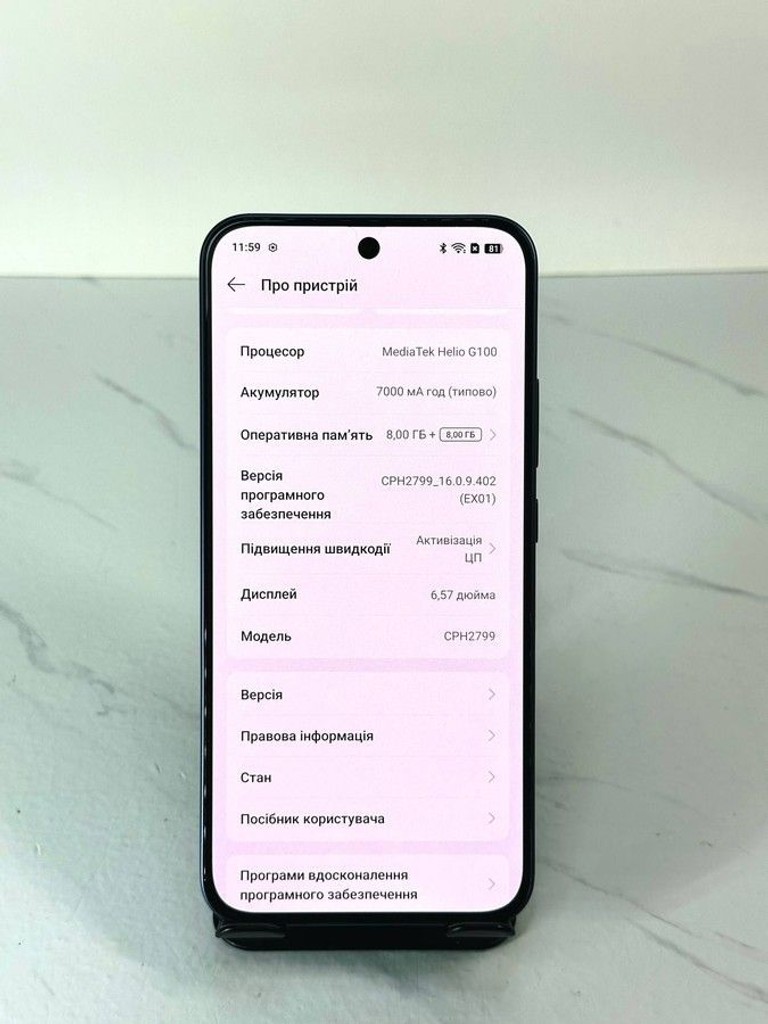 Дешево Oppo a6 pro 4g 8/256gb з ломбарду