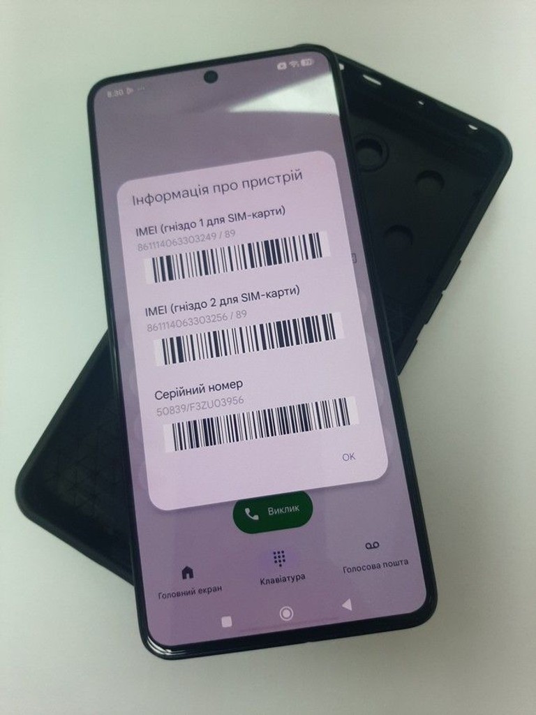 Оголошення Xiaomi redmi note 13 pro 5g 8/256gb Б/У
