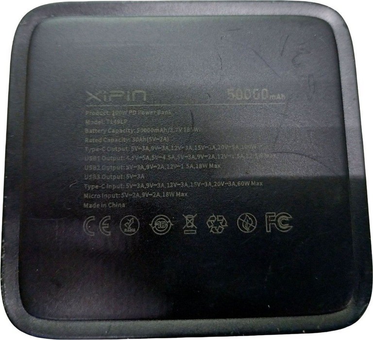 Xipin t149lp 50000mah Код:01-201110580. Зображення 5