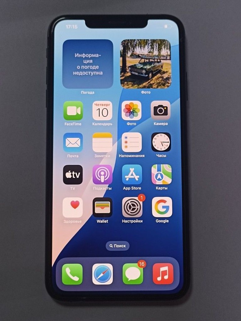 Apple iphone xs max 256gb Код:01-201113050. Изображение 7