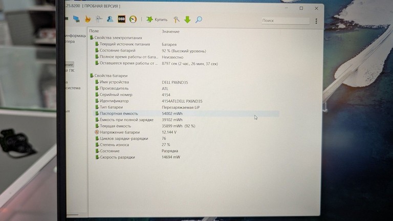 Dell 15/core i5-1335u ddr5/16gb ddr4/hdd *відсутній/ssd 512 gb/*інтегрована Код:01-201110431. Изображение 8