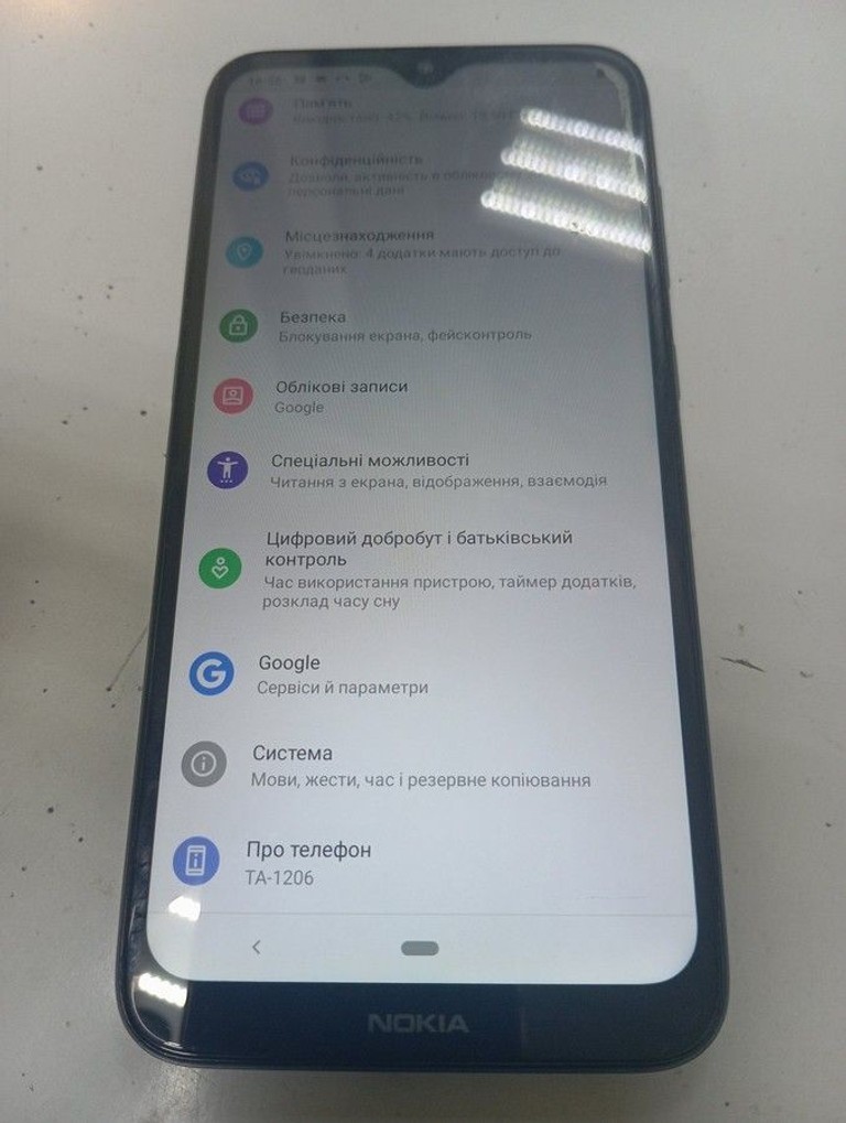 Дешево Nokia 2.3 2/32gb з ломбарду