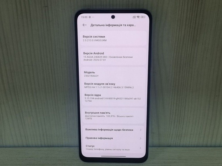 Xiaomi redmi note 12 4/128gb Код:01-201131131. Зображення 6