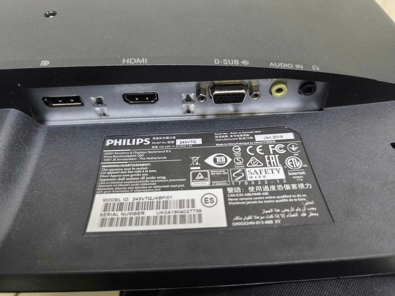 Дешево Philips 243v7q з ломбарду