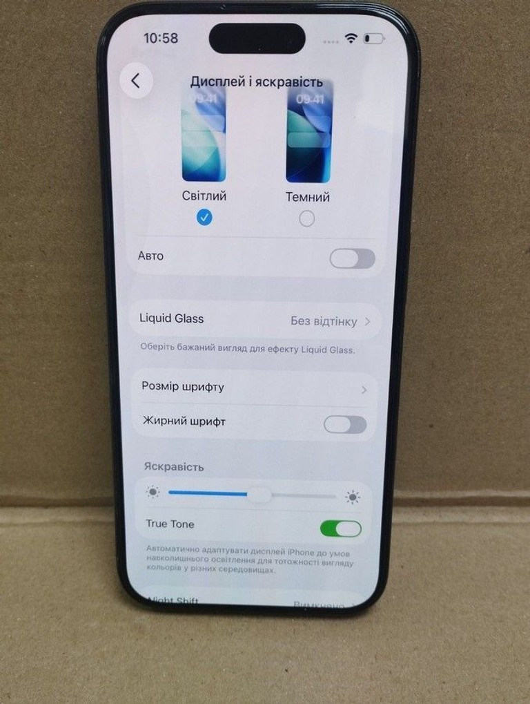 Дешево Apple iphone 15 pro 256gb з ломбарду