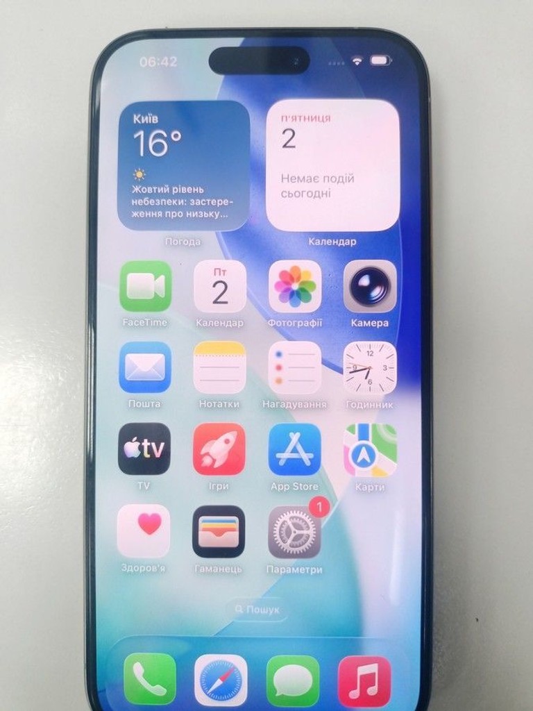 Объявление Apple iphone 15 pro 256gb esim Б/У