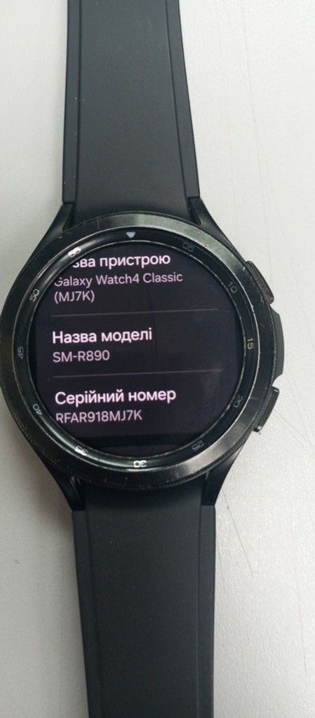 Объявление Samsung galaxy watch4 classic 46mm Б/У