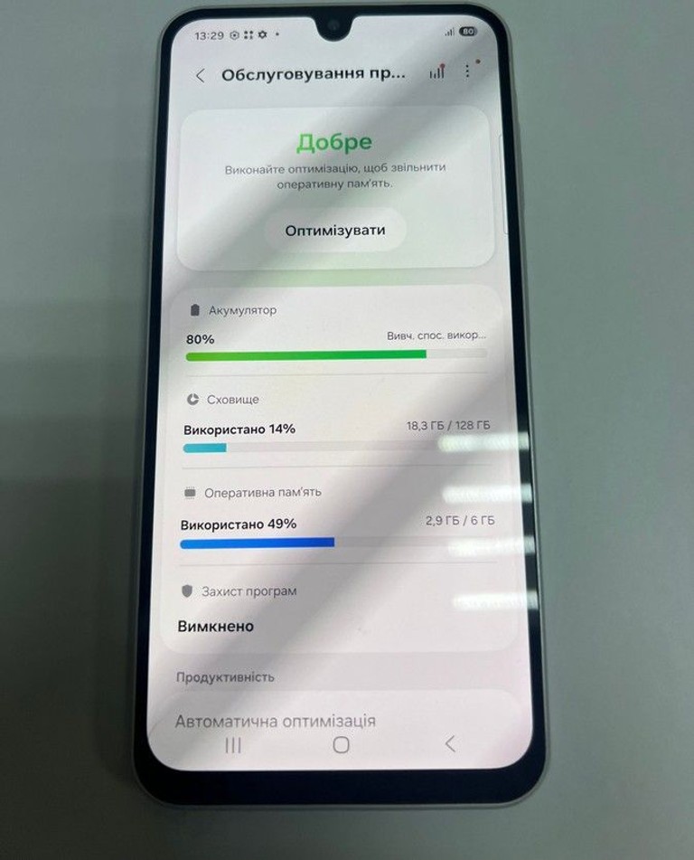 Оголошення Samsung galaxy a26 5g 6/128gb Б/У