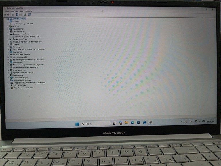 Asus 15/core i3-1315u ddr5/16gb ddr5/hdd *відсутній/ssd 512 gb/*інтегрована Код:01-201150134. Изображение 5