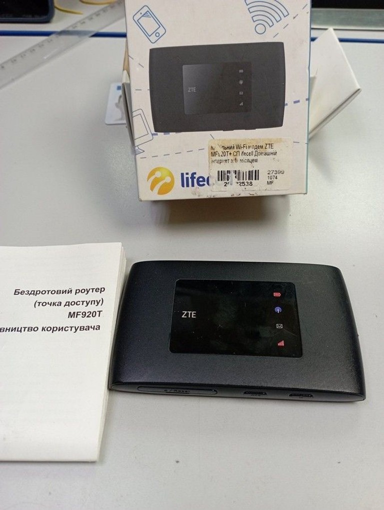 Дешиво Zte mf920t с ломбарда