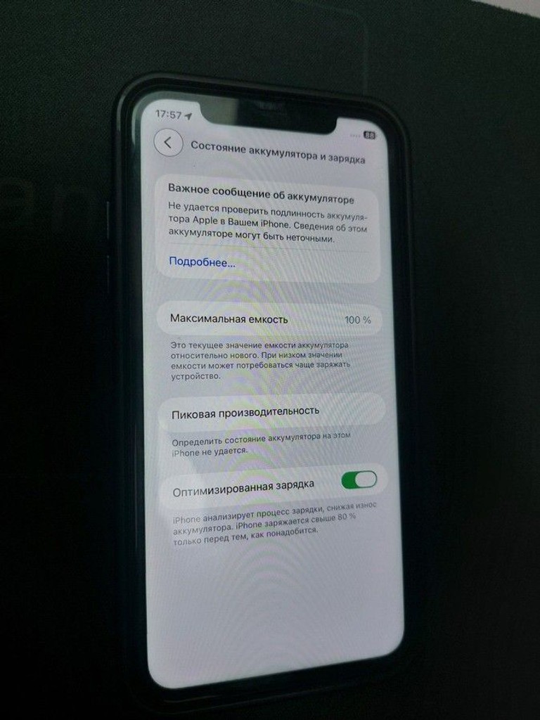 Apple iphone 11 64gb Код:01-201146437. Изображение 5