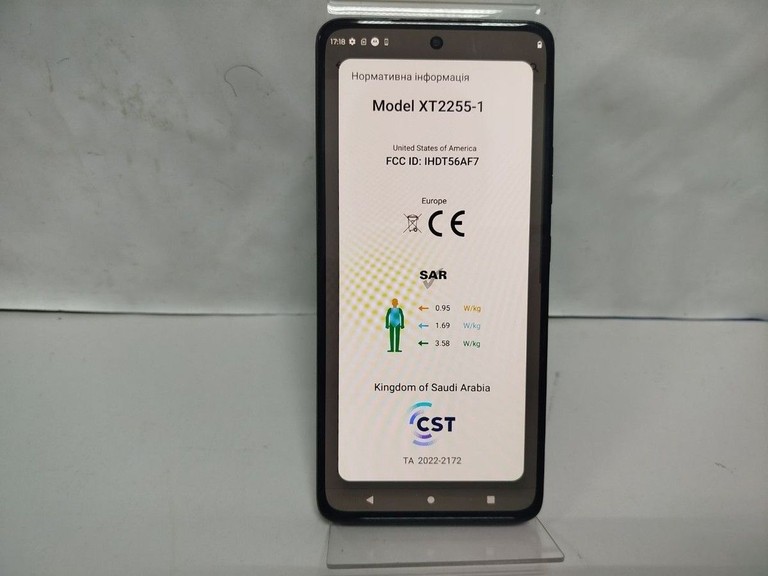 Распродажа Motorola g72 8/256gb, продавец Техноскарб
