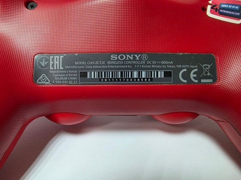 Sony dualshock 4 v2 Код:01-201149945. Зображення 7