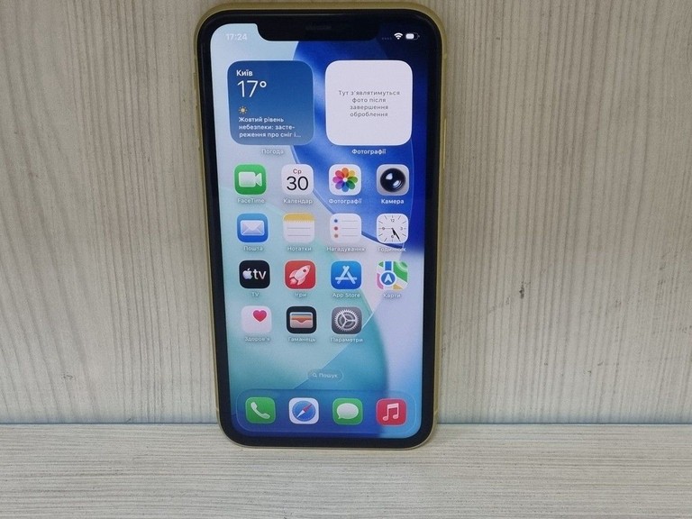 Распродажа Apple iphone 11 64gb, продавец Техноскарб