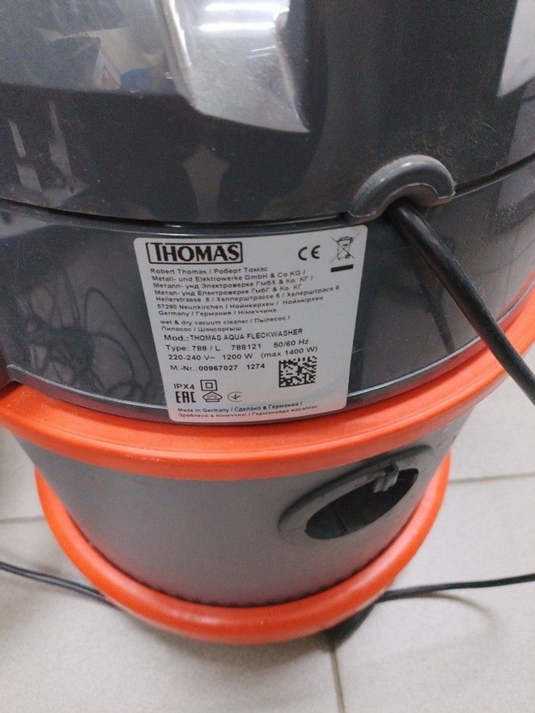Объявление Thomas aqua fleckwasher Б/У