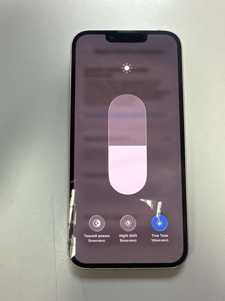Дешиво Apple iphone 13 128gb с ломбарда