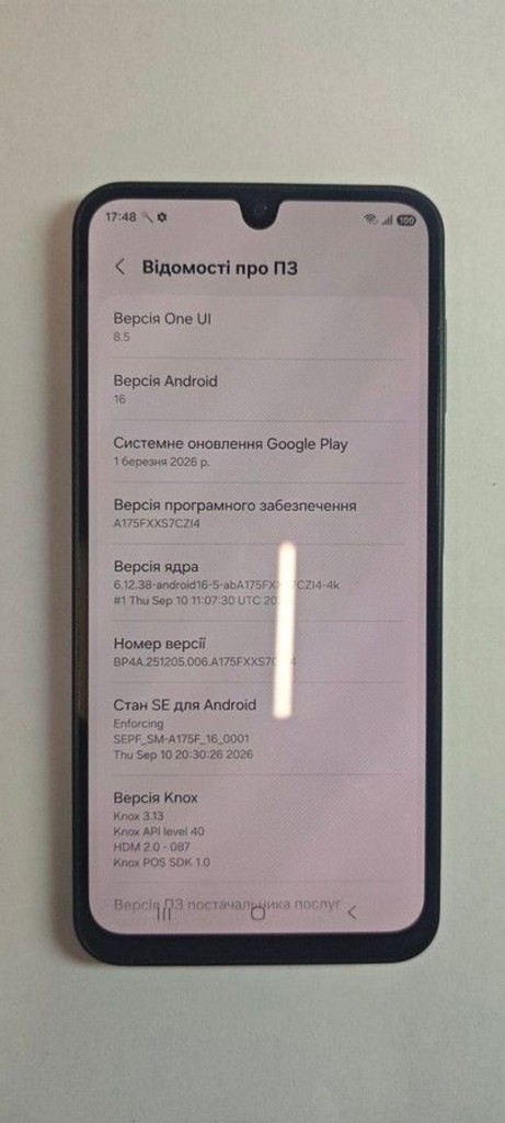 Дешево Samsung galaxy a17 4g 4/128gb з ломбарду