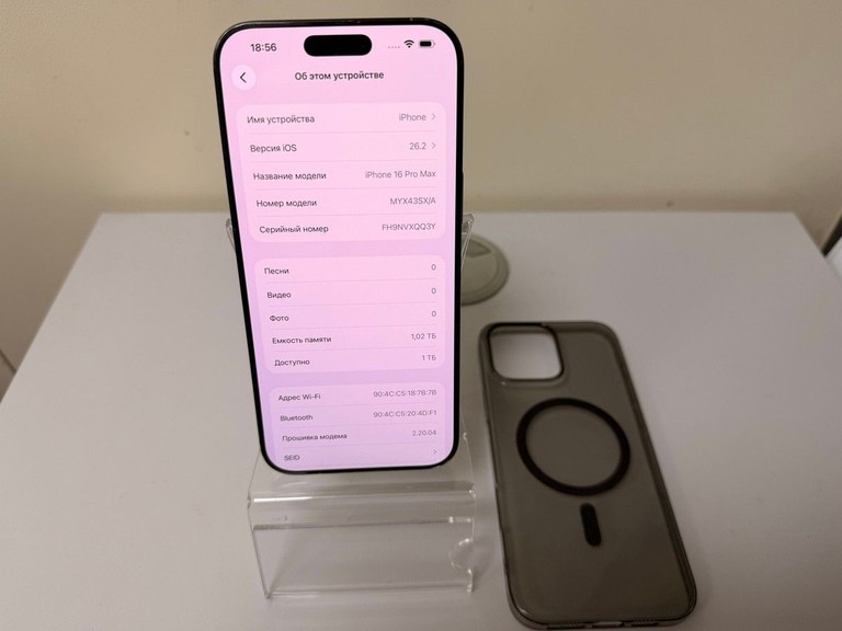 Оголошення Apple iphone 16 pro max 1tb Б/У