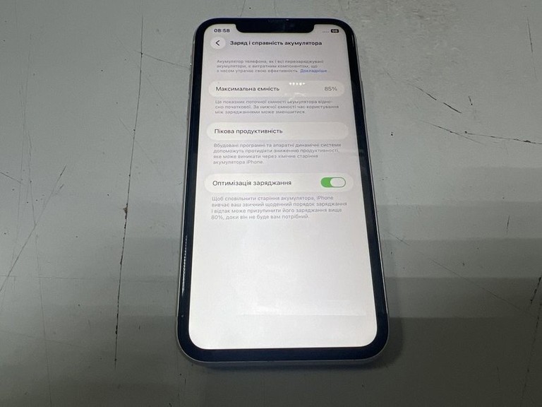 Оголошення Apple iphone 11 128gb Б/У